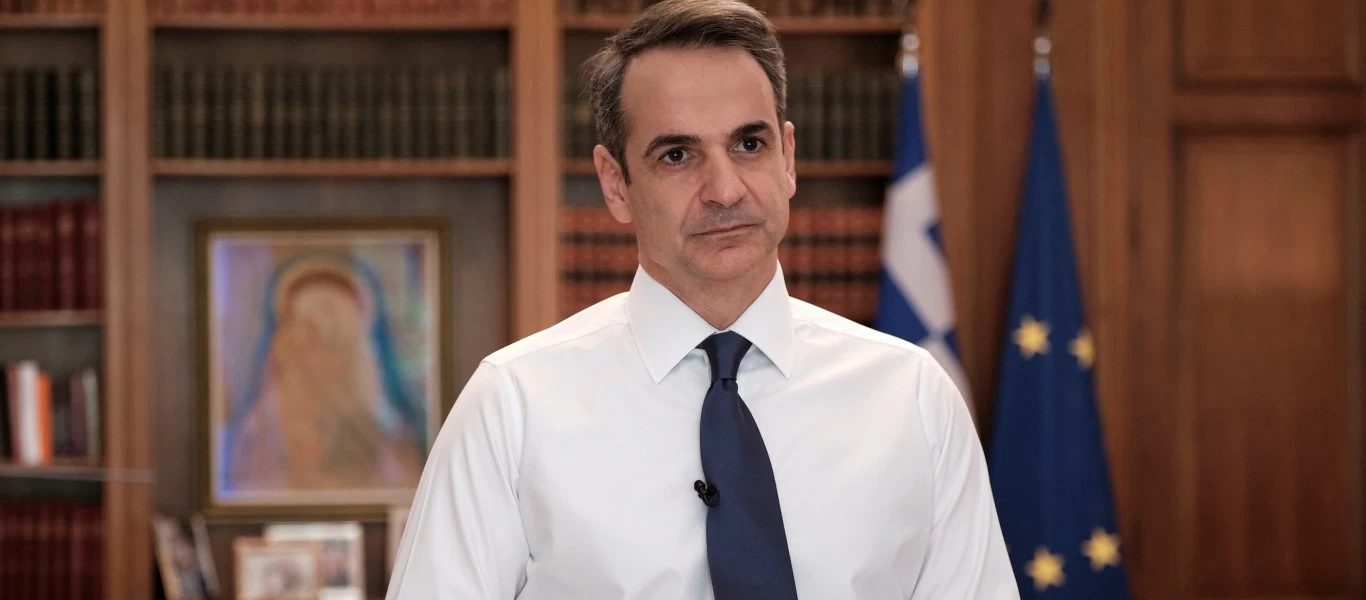 Κ.Μητσοτάκης: «Δωρεά 15 εκατ. του Ιδρύματος ''Σταύρος Νιάρχος'' για τη δημιουργία ΜΕΘ»